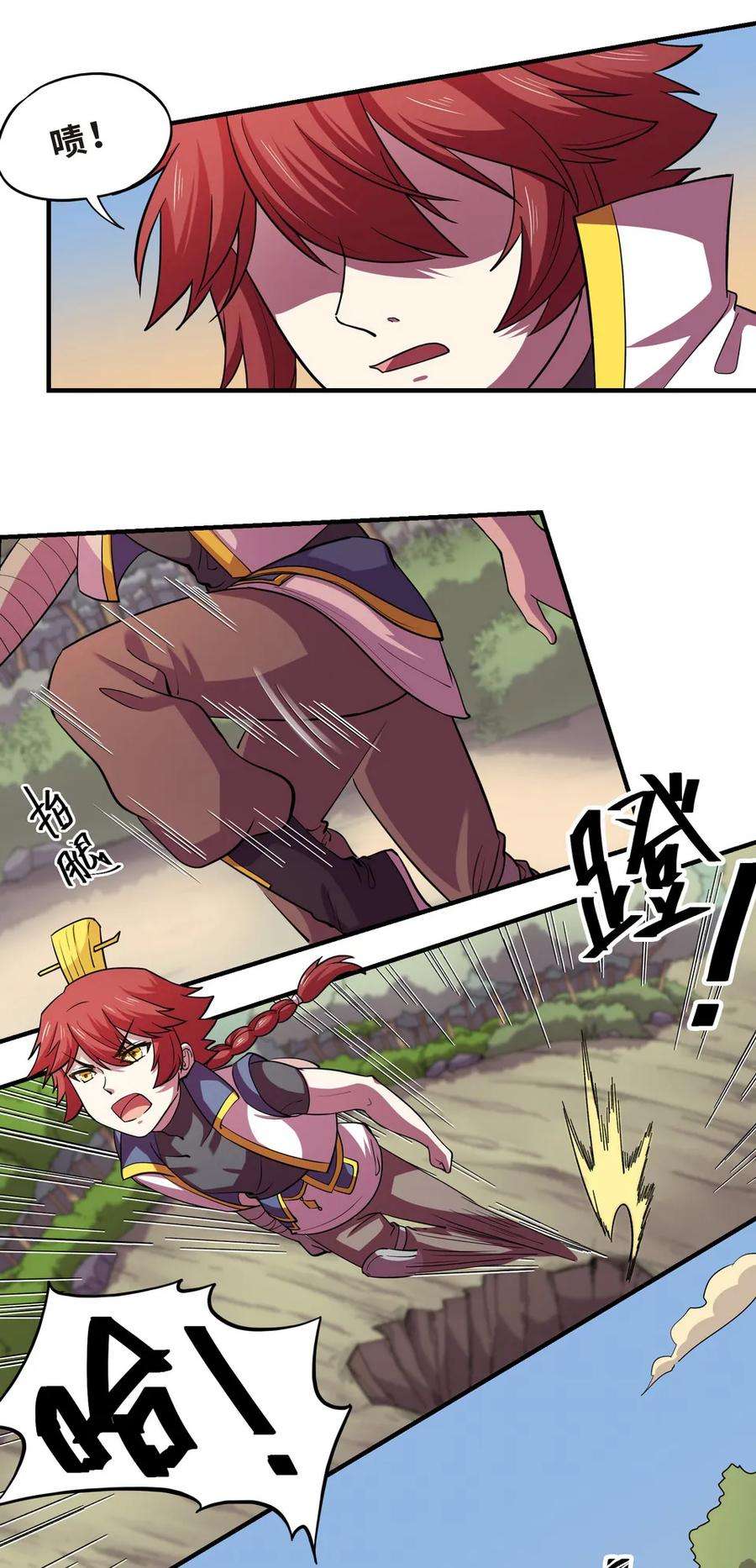 6.jpg