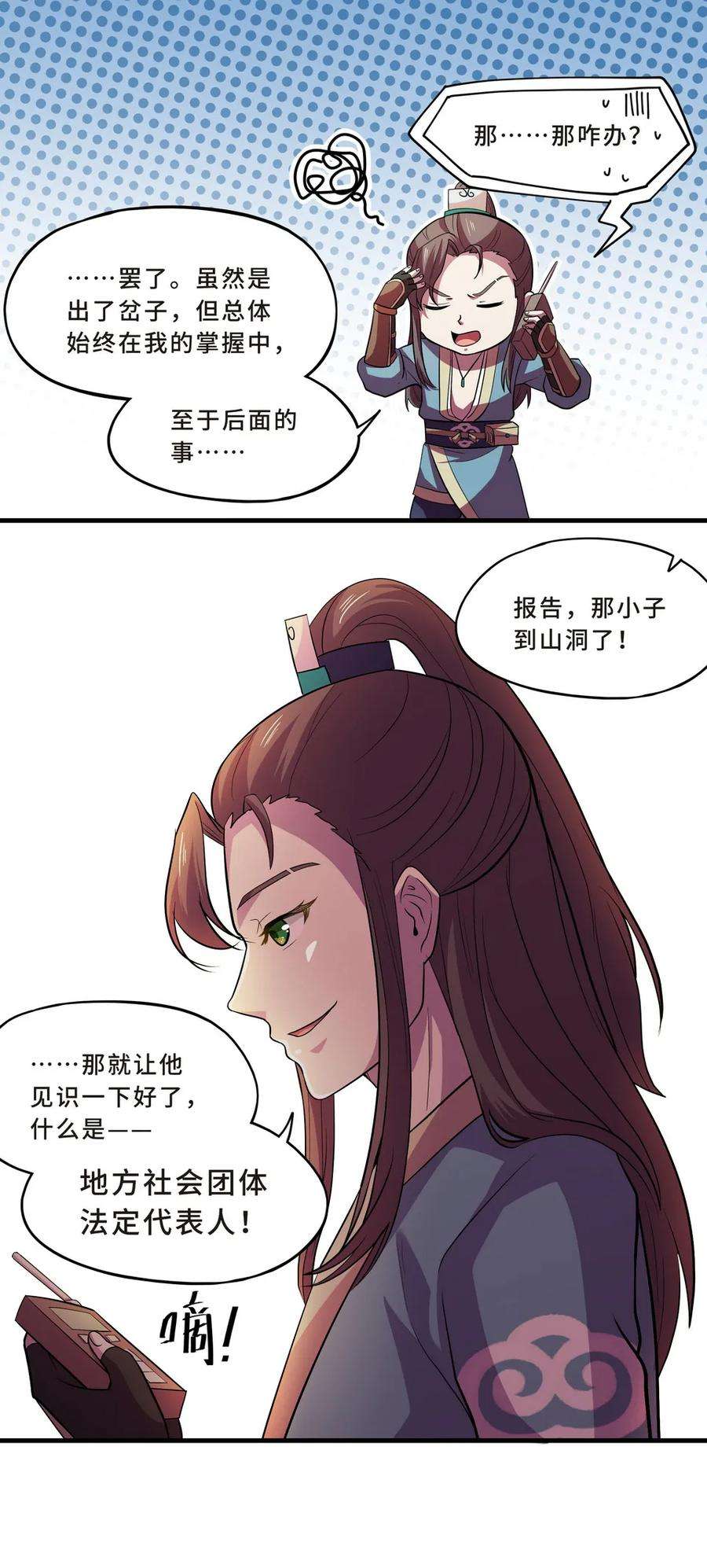 9.jpg