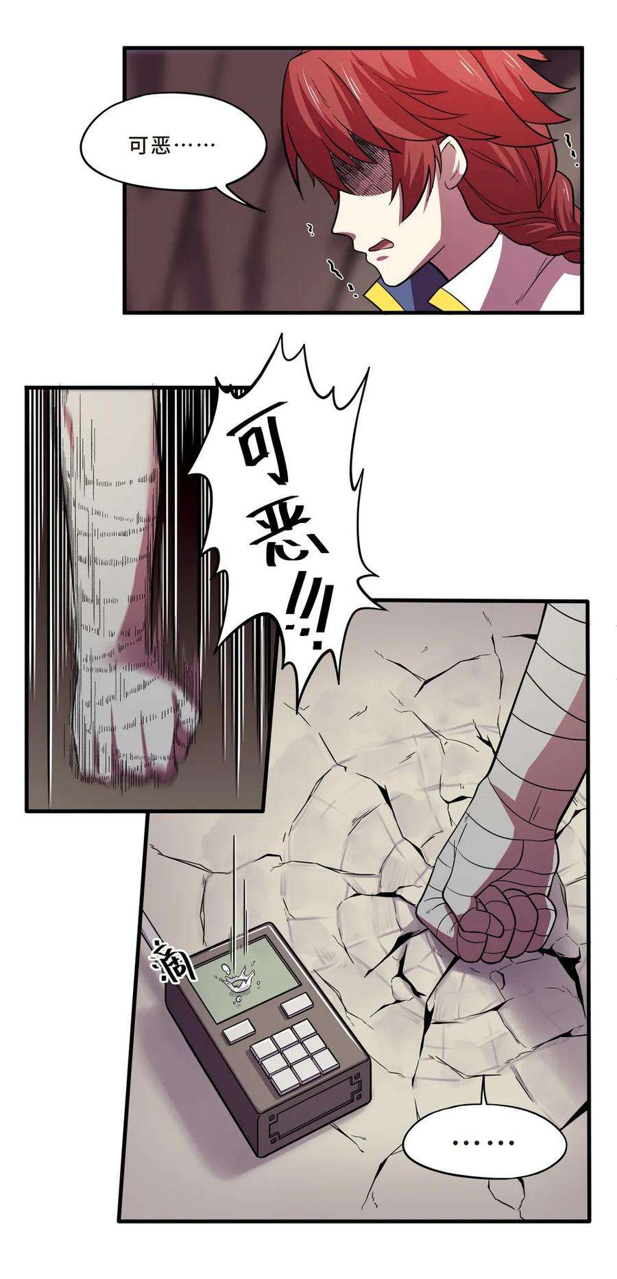 8.jpg