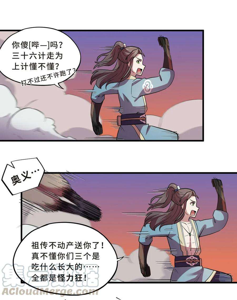 19.jpg
