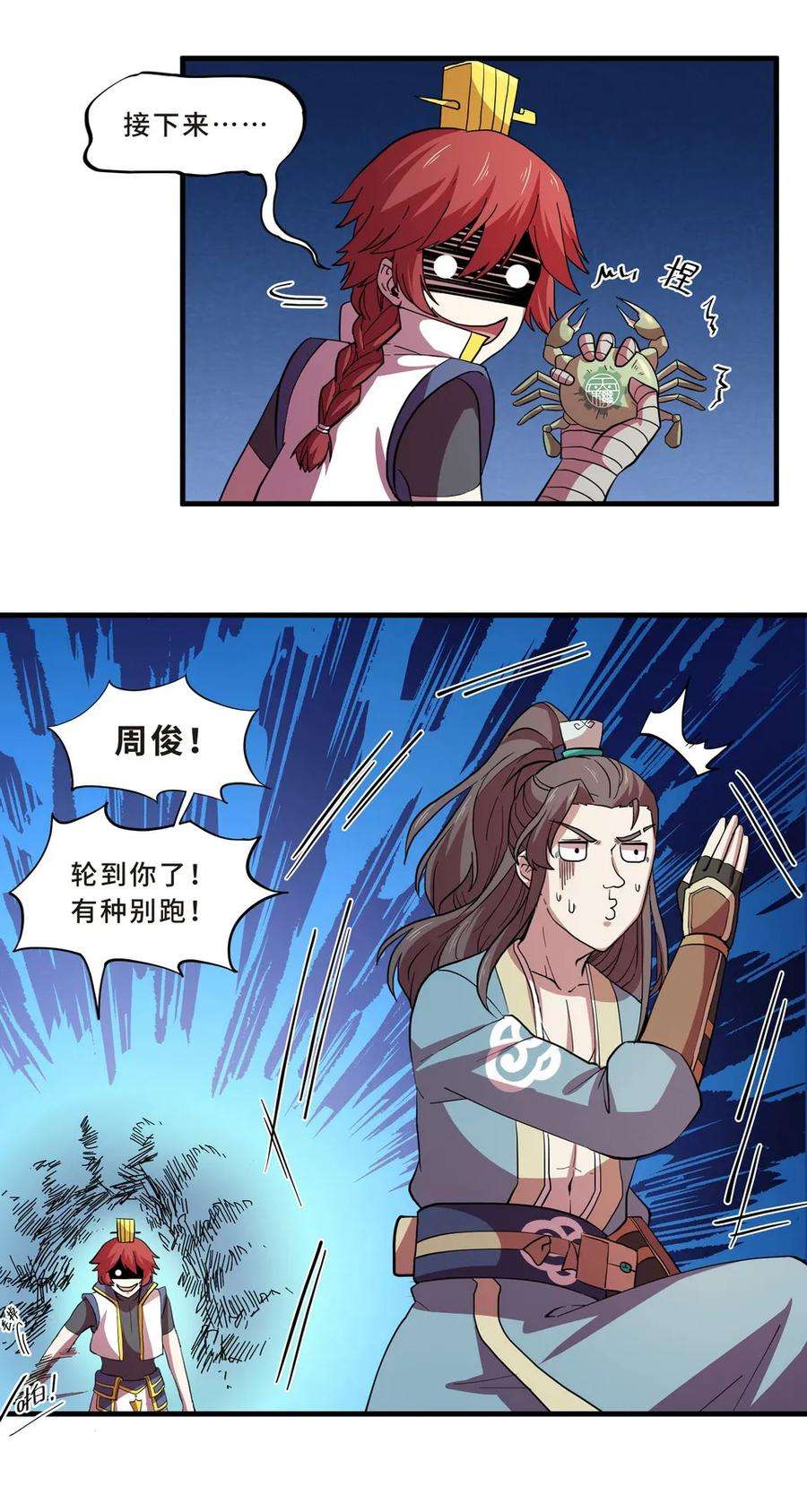 18.jpg