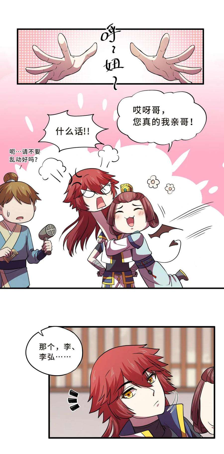 3.jpg