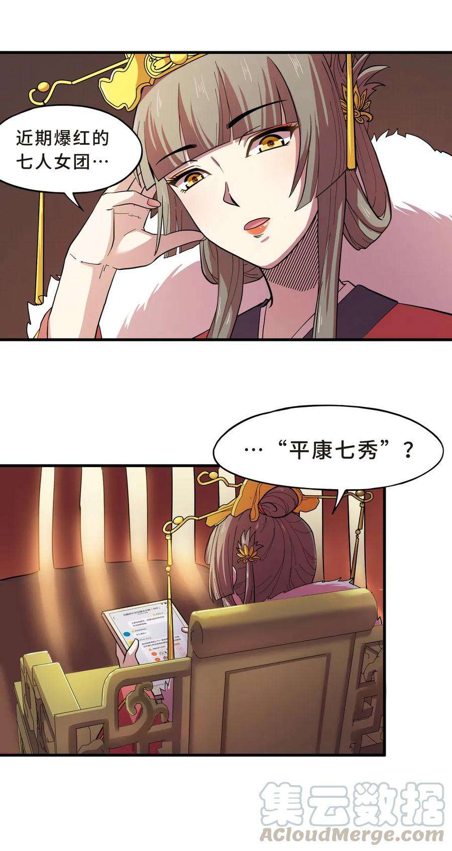 19.jpg