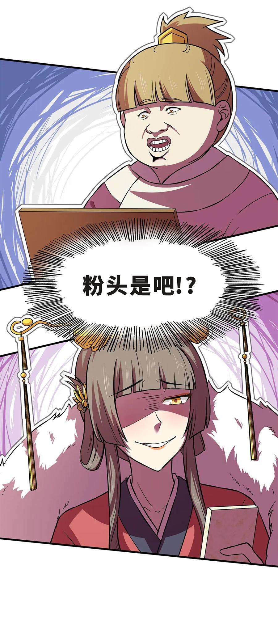 47.jpg