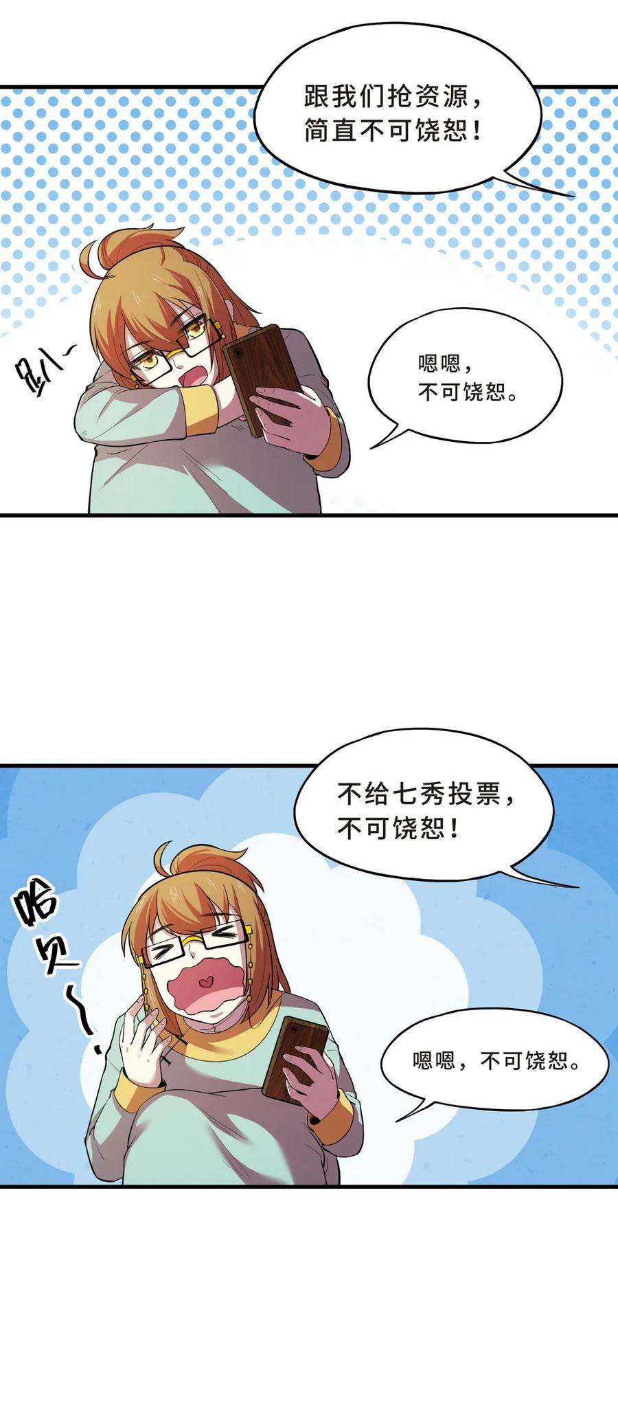 39.jpg