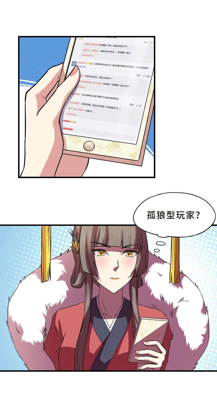46.jpg