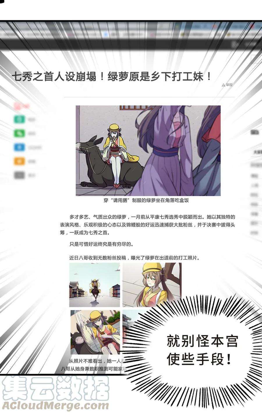 25.jpg