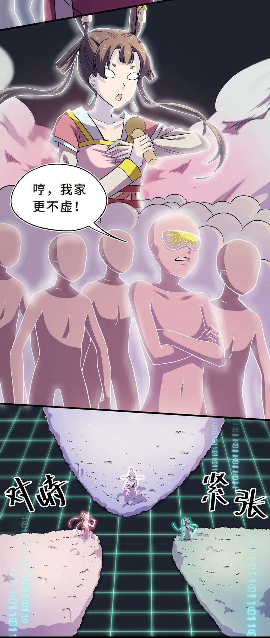 27.jpg