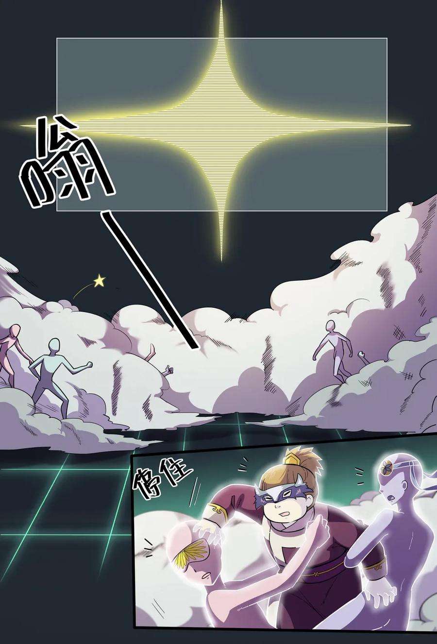 11.jpg