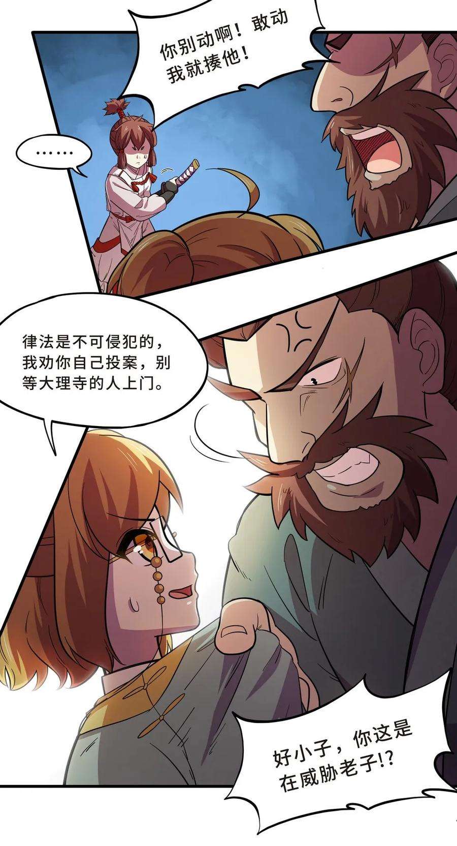 42.jpg