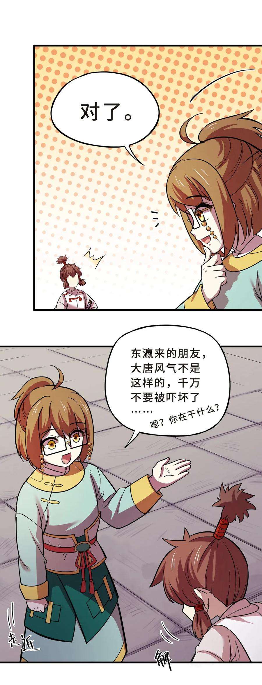 6.jpg