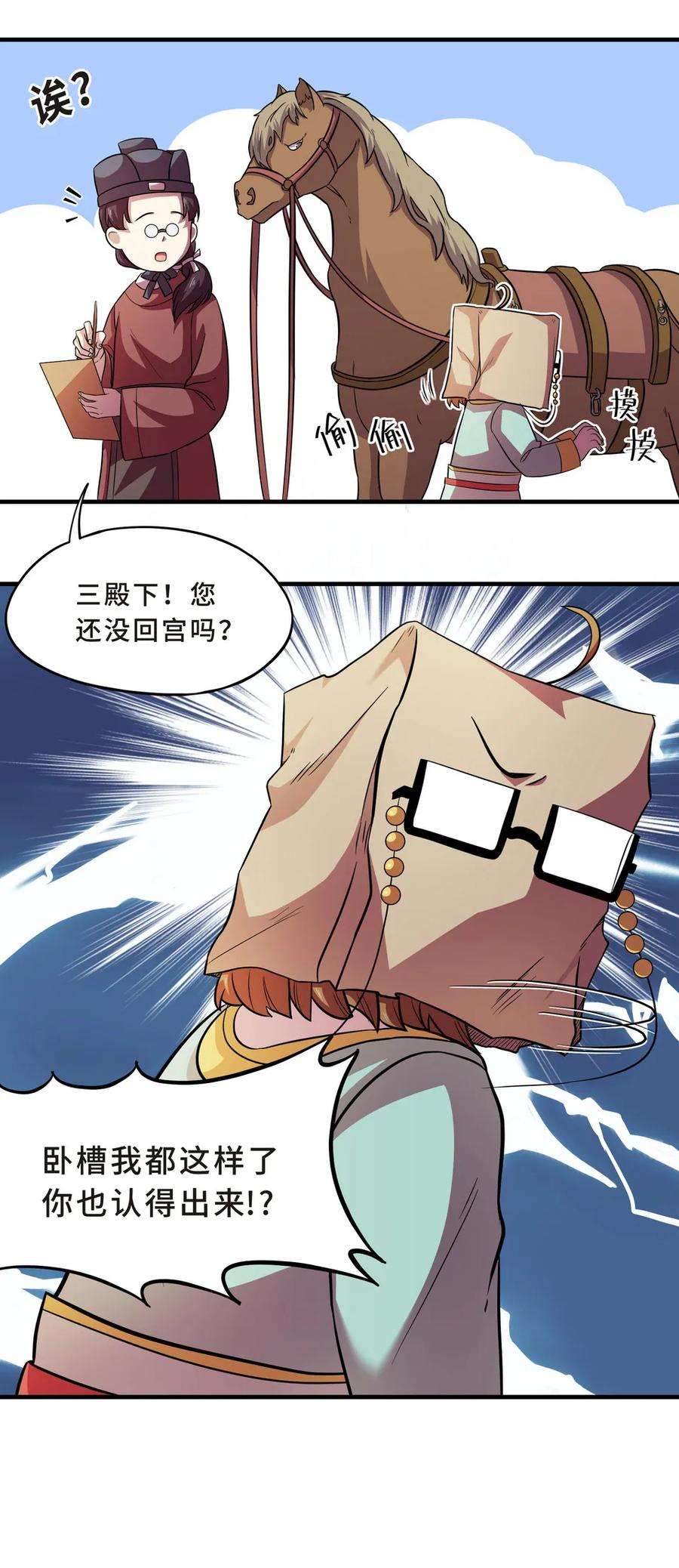 23.jpg