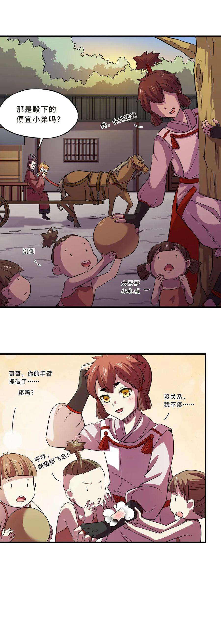 4.jpg