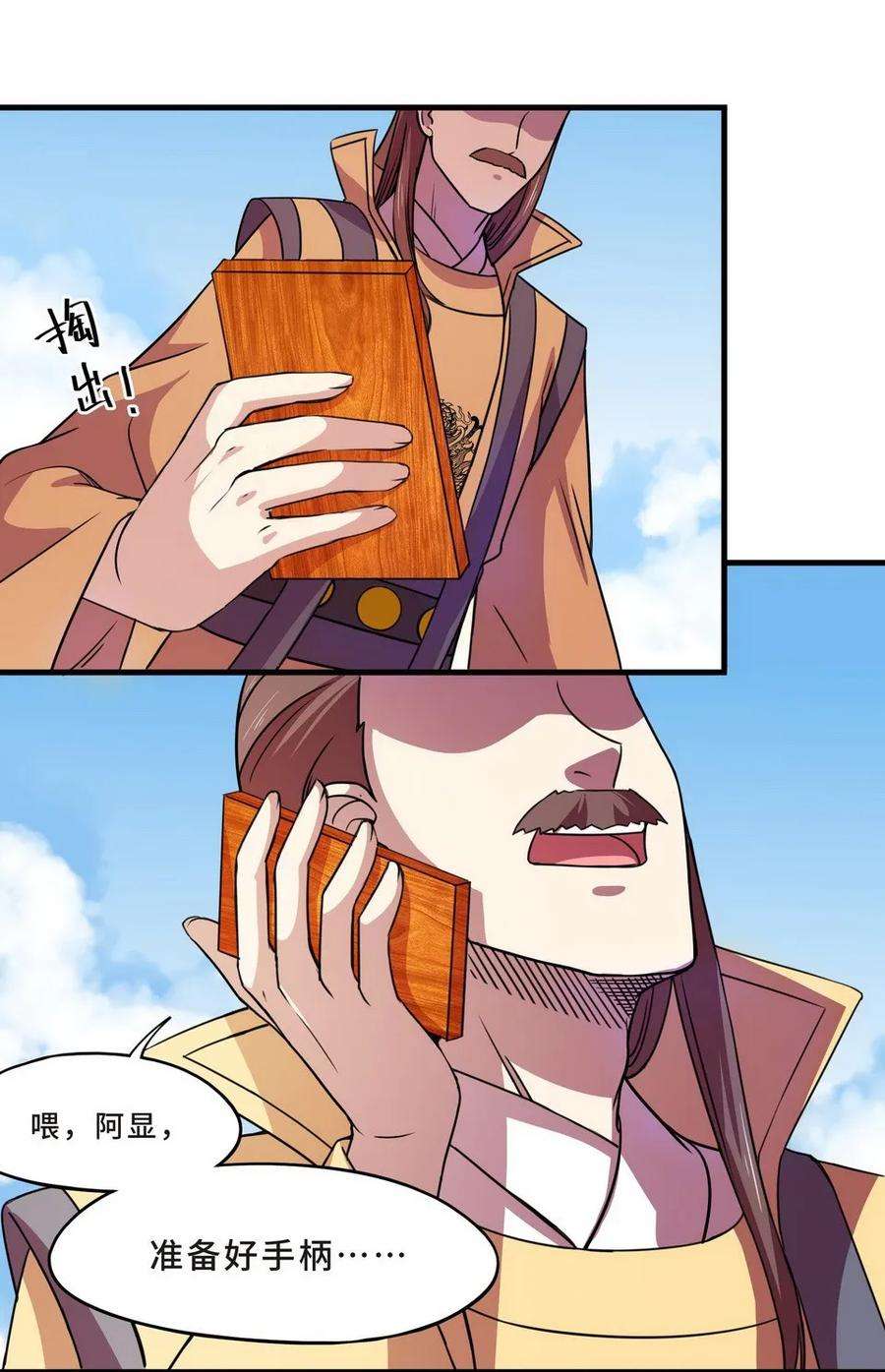 52.jpg
