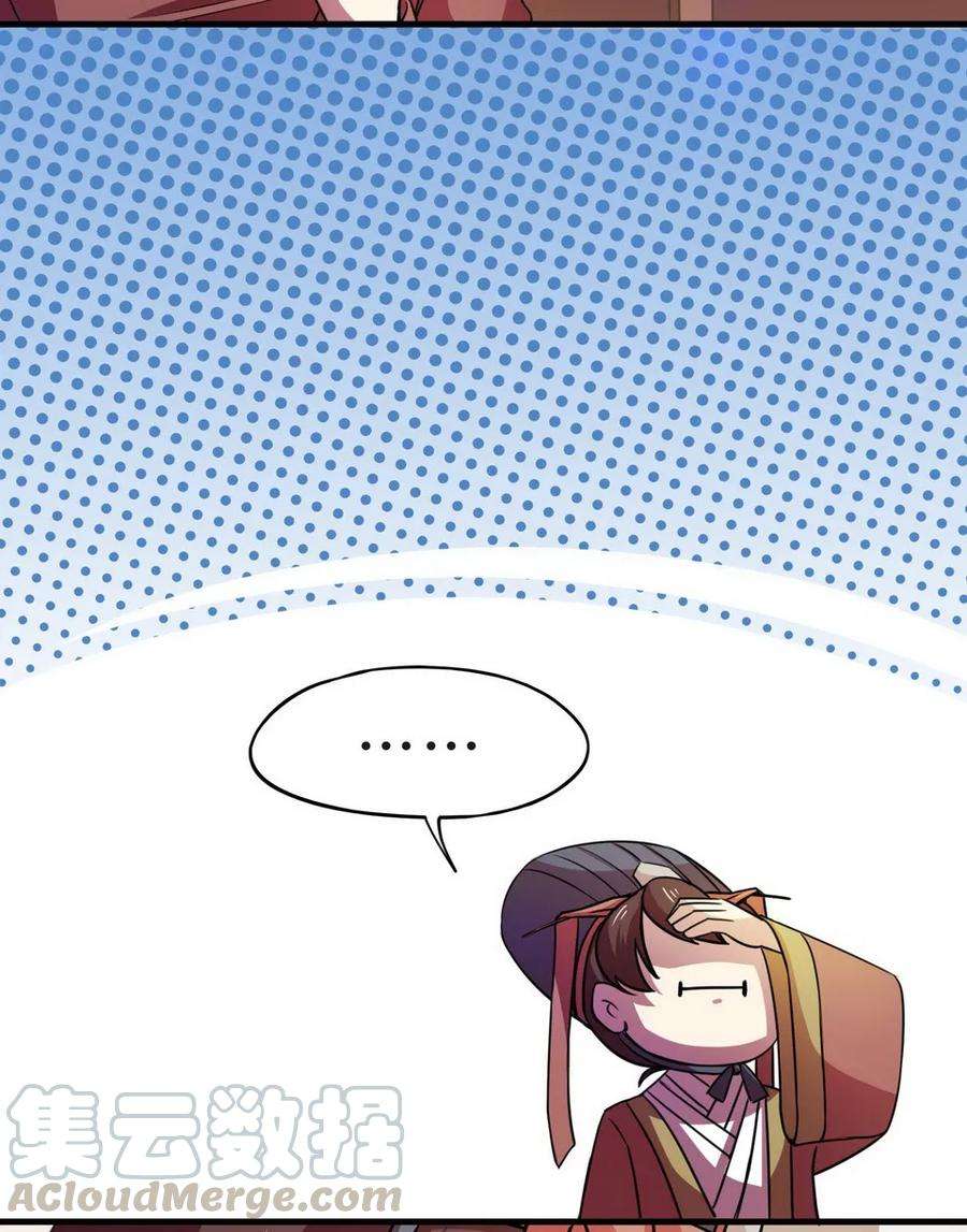 49.jpg