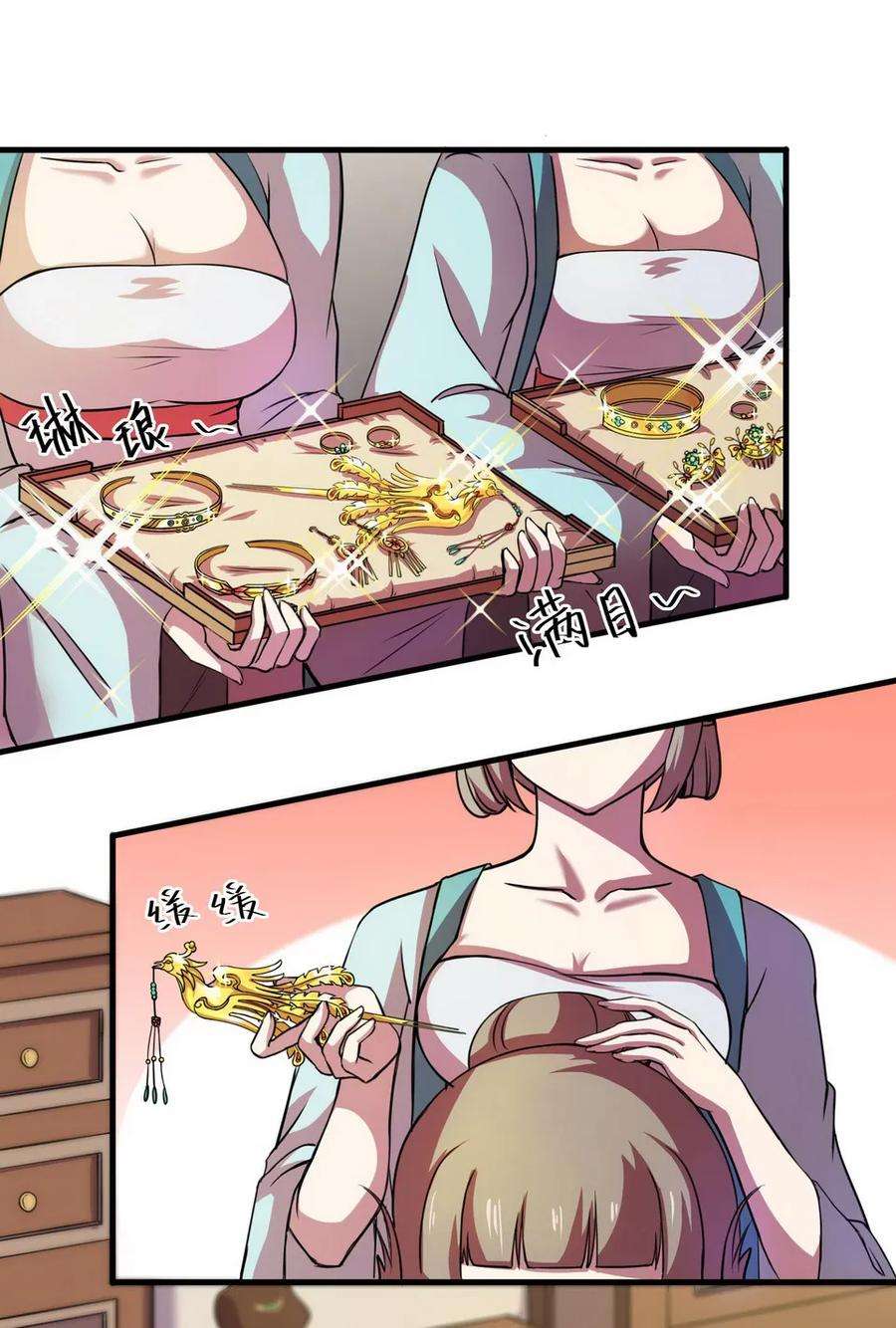 2.jpg