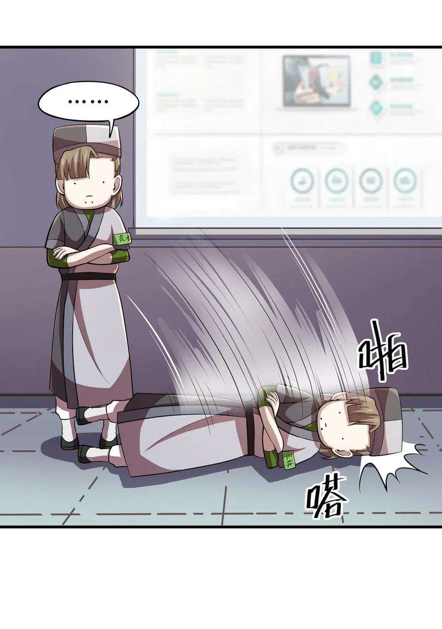 54.jpg