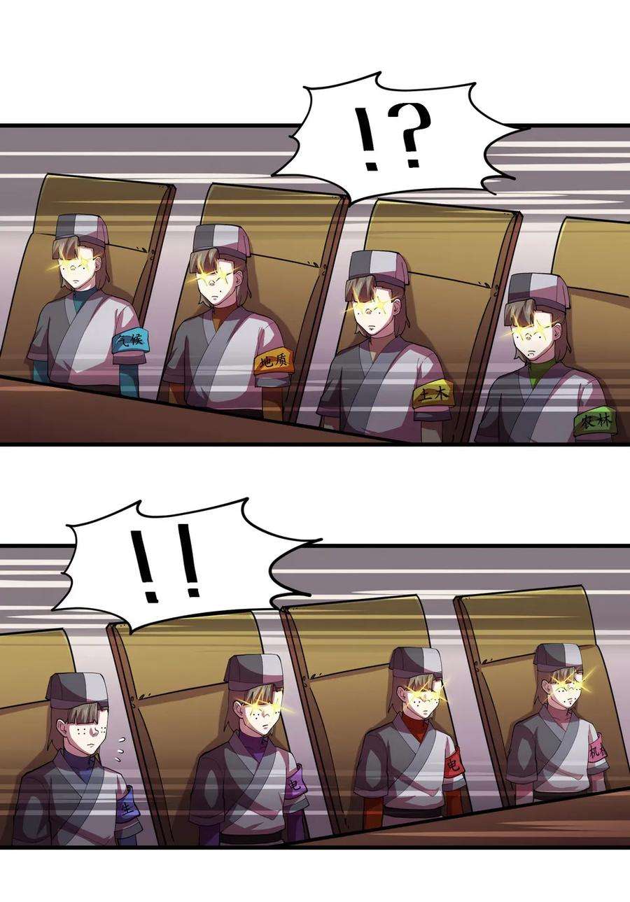 42.jpg