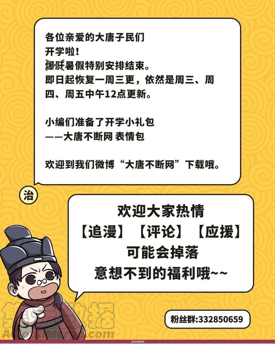 53.jpg