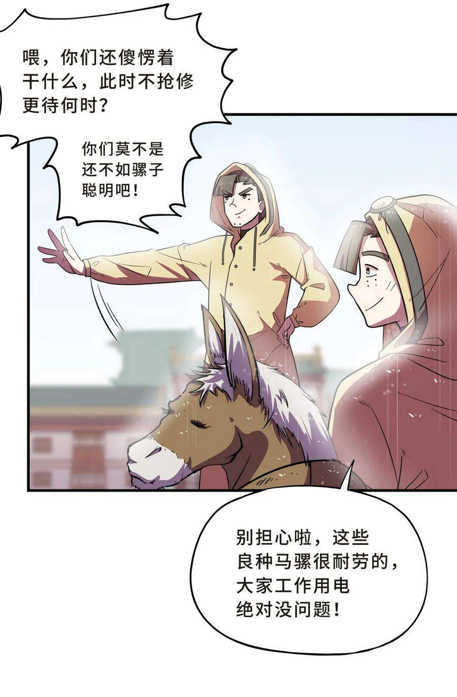 19.jpg