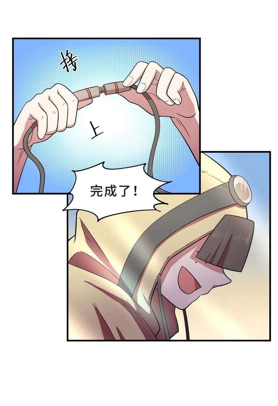 28.jpg