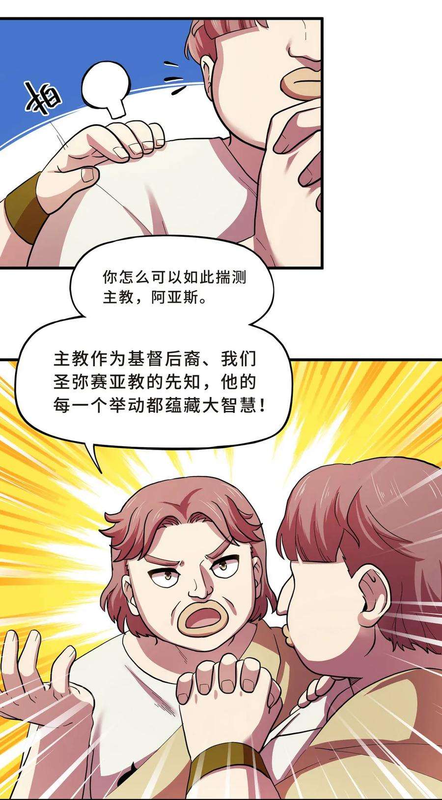 10.jpg