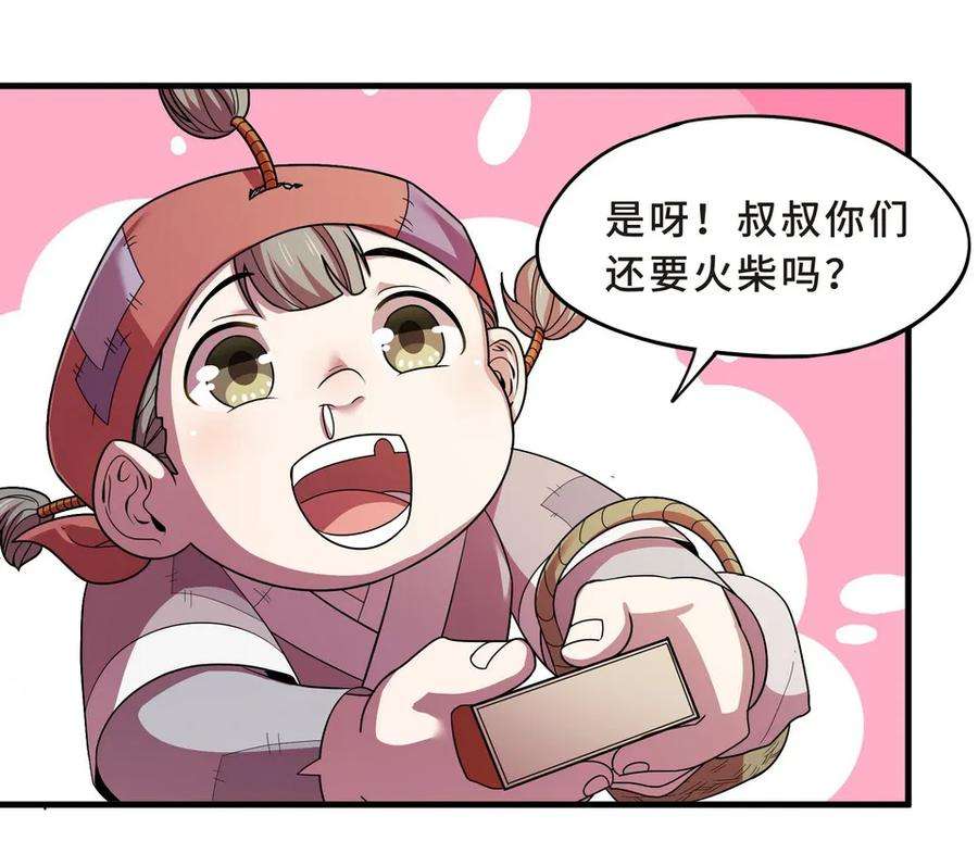 36.jpg