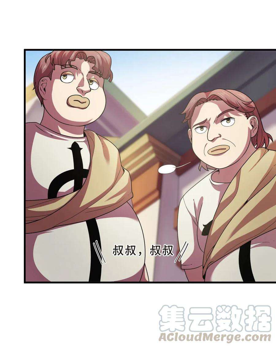 21.jpg