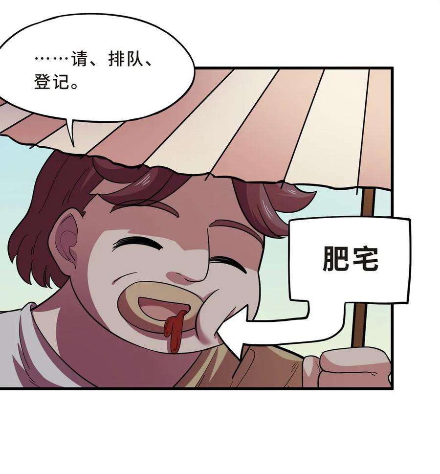 46.jpg