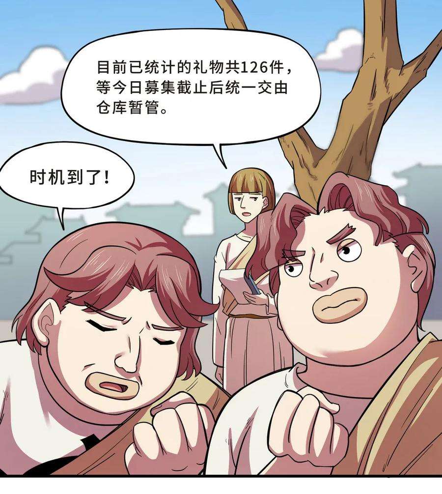 12.jpg