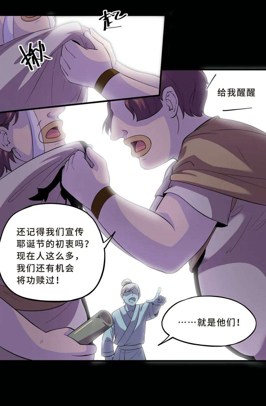 14.jpg