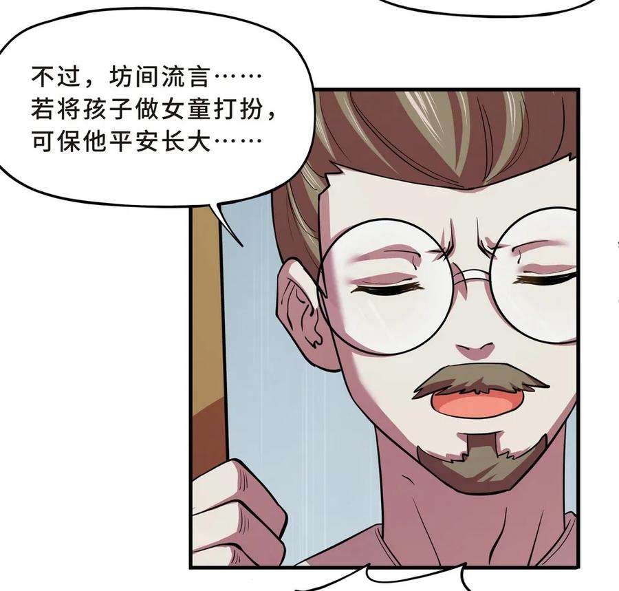 36.jpg