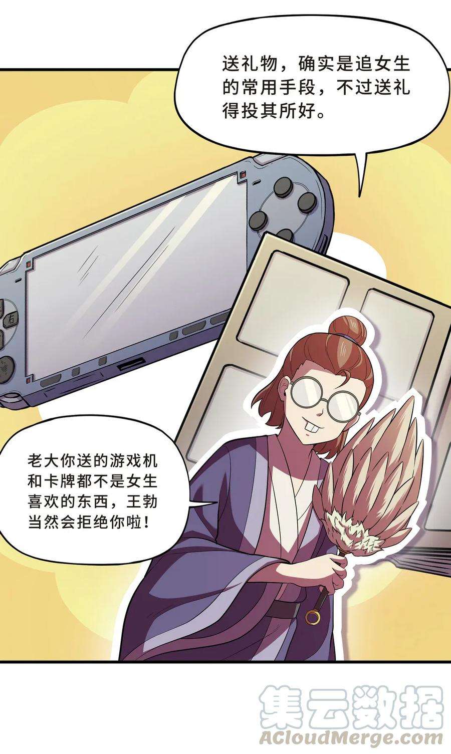 5.jpg