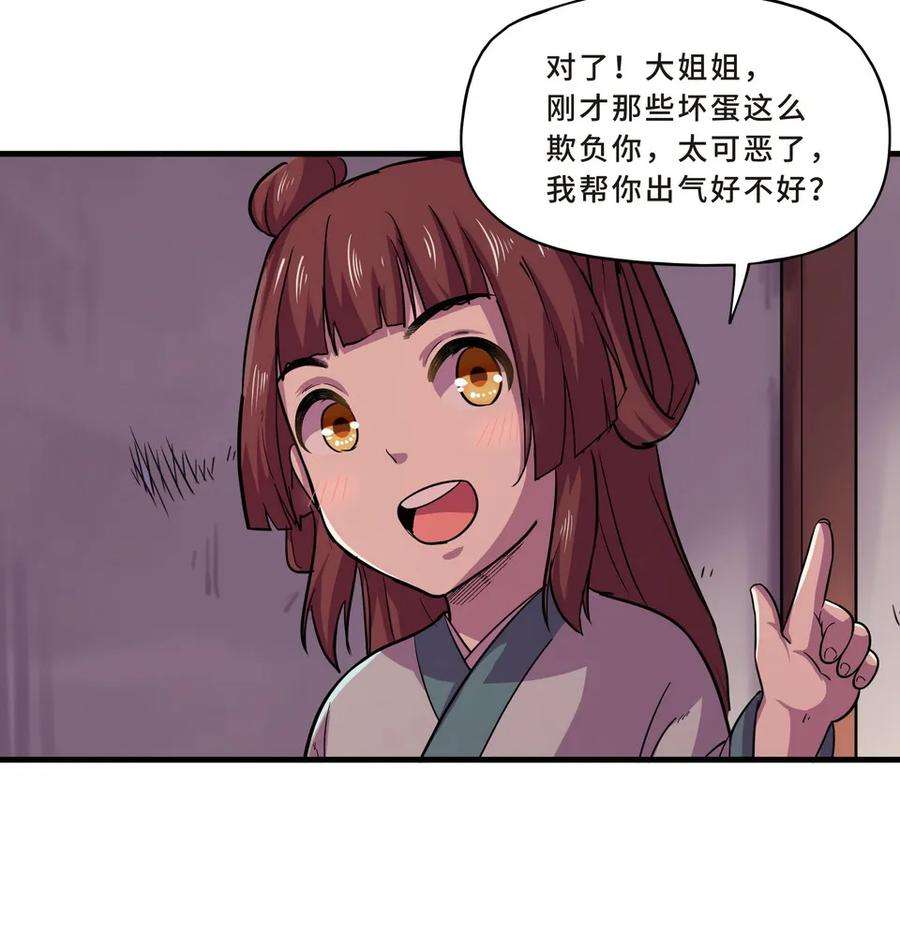 31.jpg