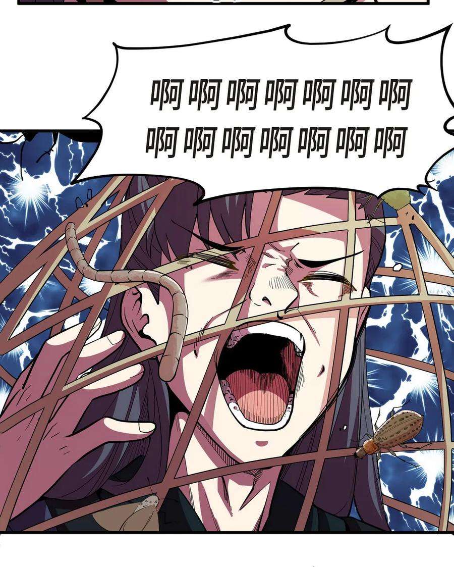 32.jpg