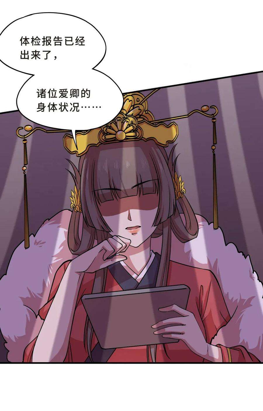 7.jpg