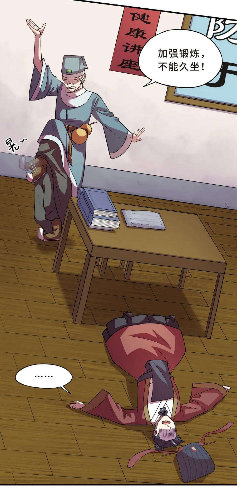 39.jpg