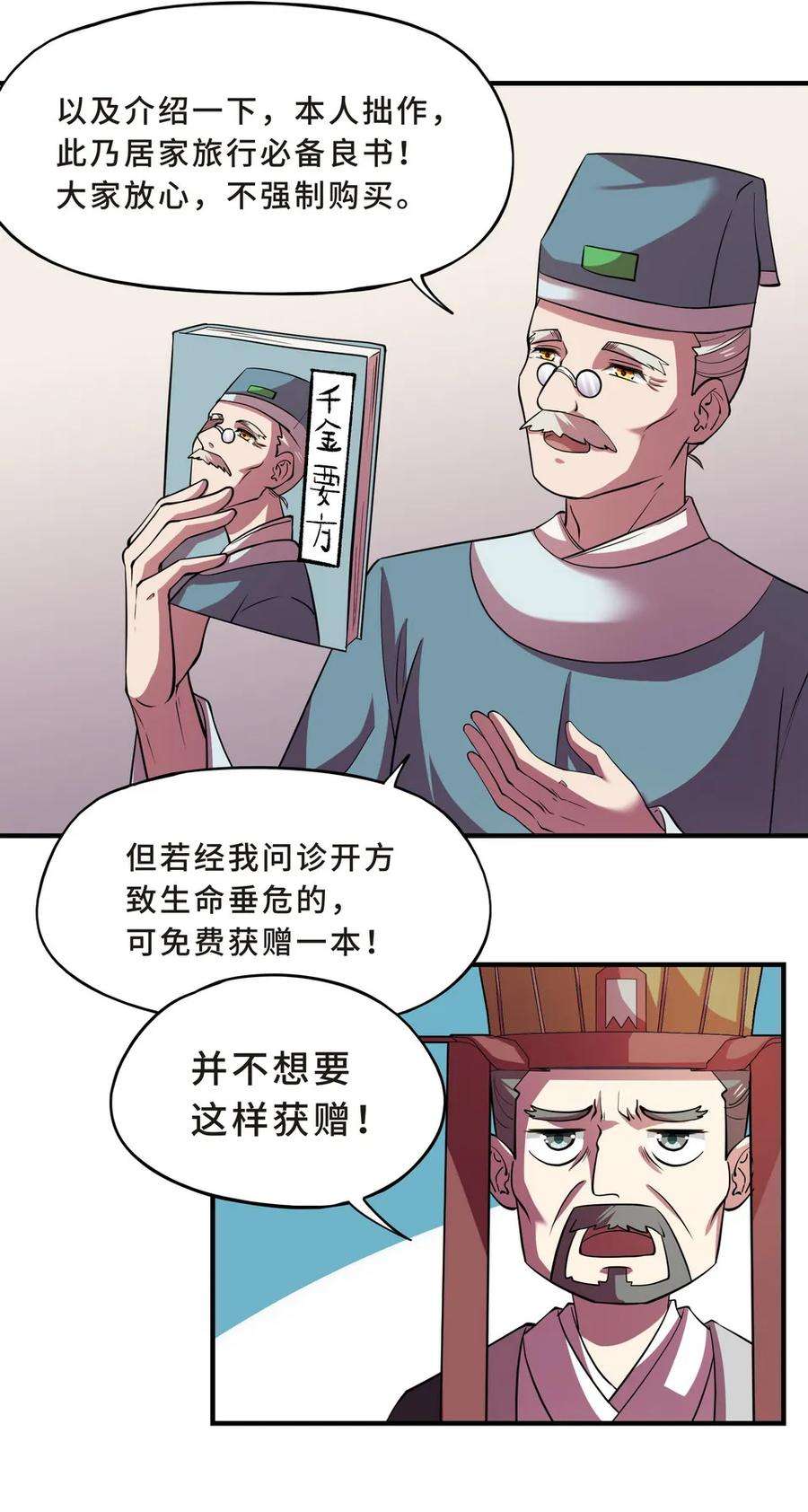 26.jpg