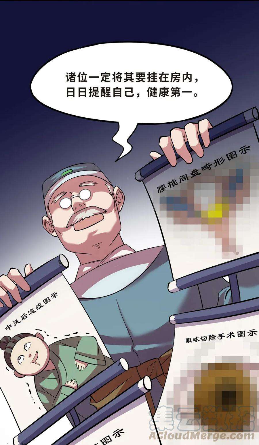 49.jpg