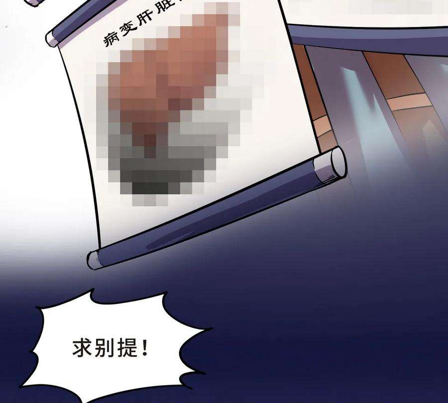 50.jpg