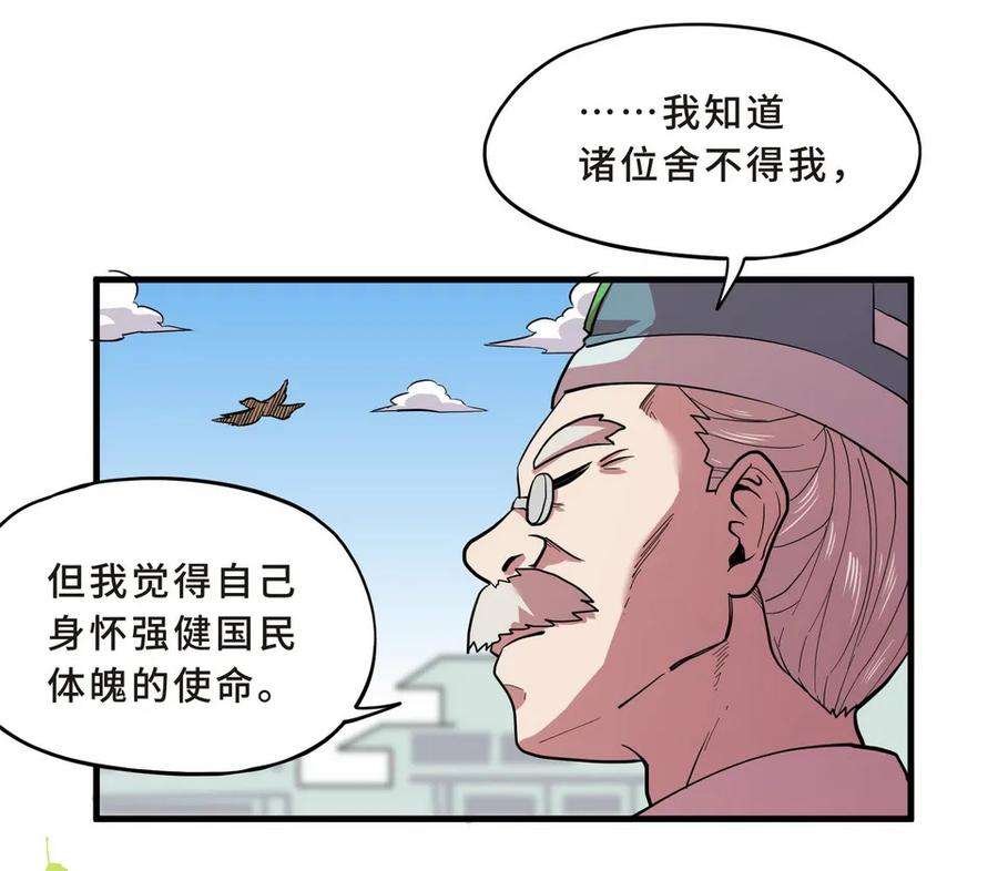 51.jpg