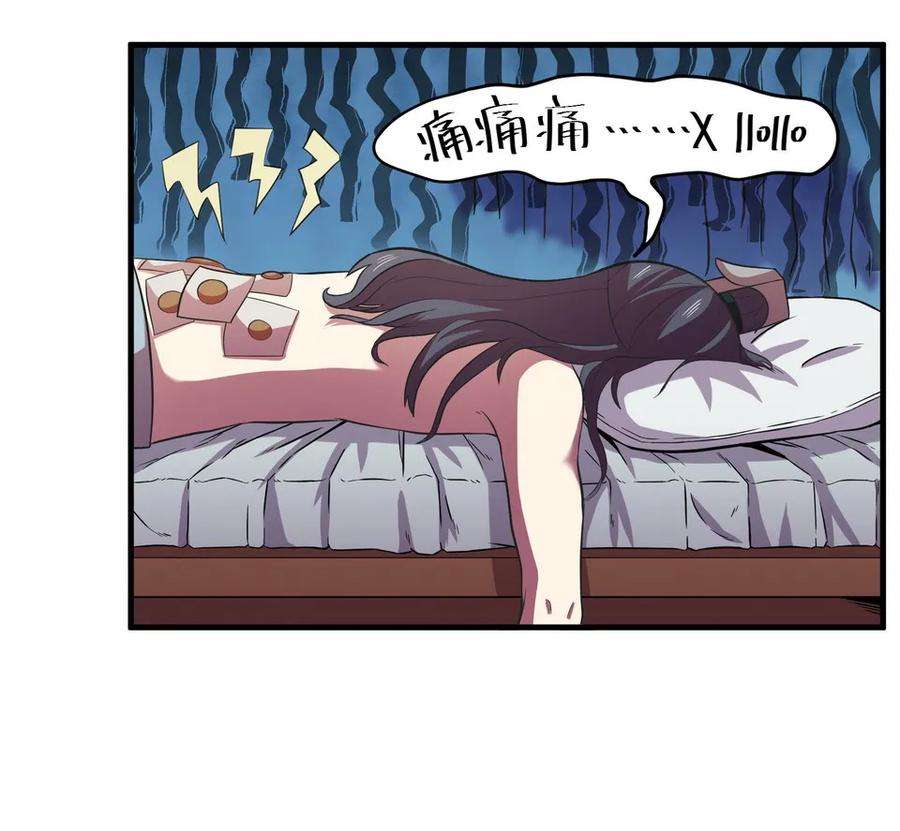 33.jpg