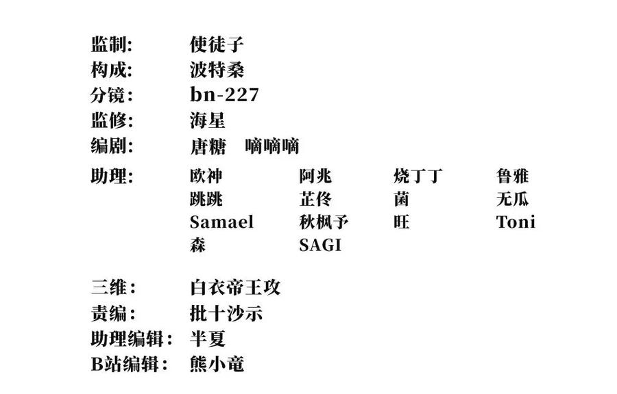 66.jpg