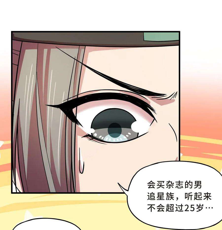56.jpg