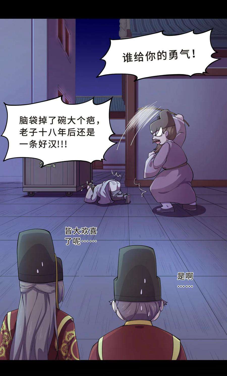 46.jpg