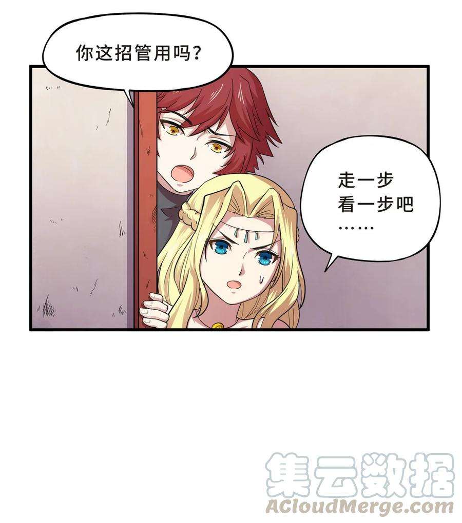 49.jpg