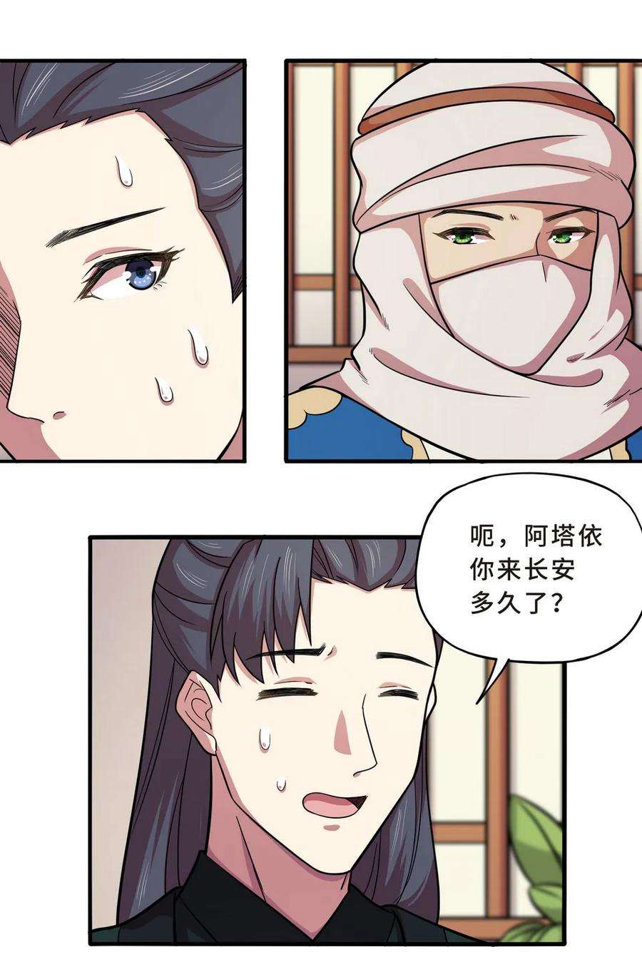 7.jpg