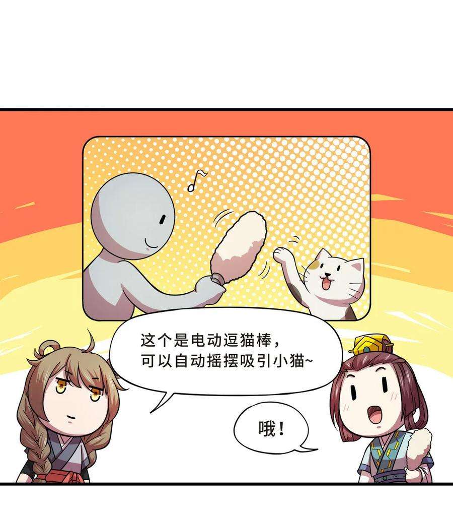 32.jpg