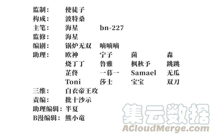 77.jpg