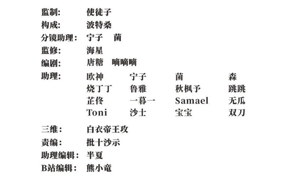 67.jpg